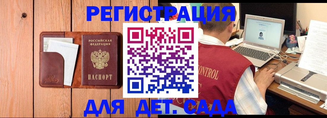 пропишу в квартире в Красноуфимске